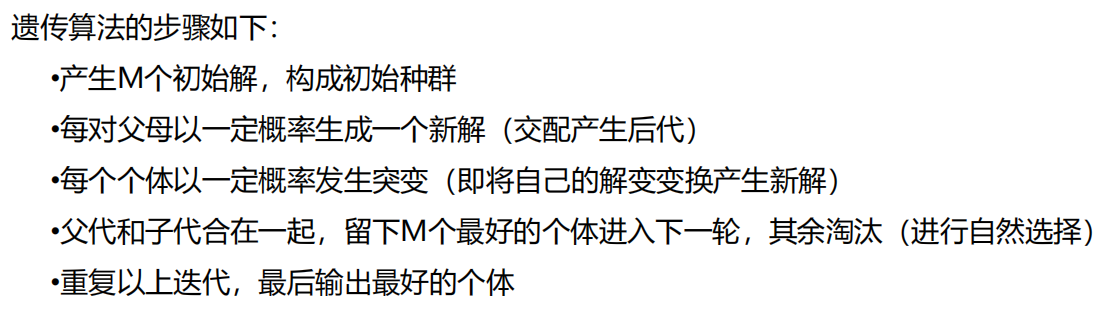 Pasted image 20250118114436.png